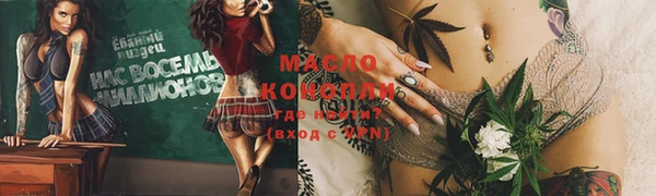 марки lsd Алзамай