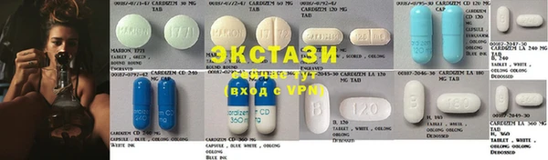 марки lsd Алзамай