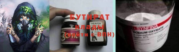 прущая мука Алексин