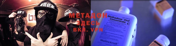 2c-b Алексеевка