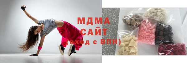 2c-b Алексеевка