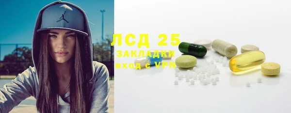 2c-b Алексеевка
