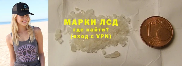 2c-b Алексеевка