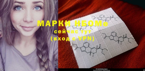 марки lsd Алзамай