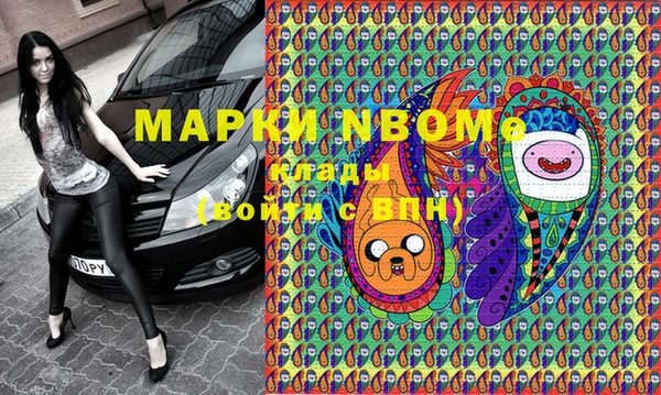 прущая мука Алексин
