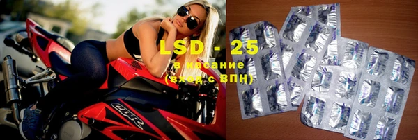 2c-b Алексеевка