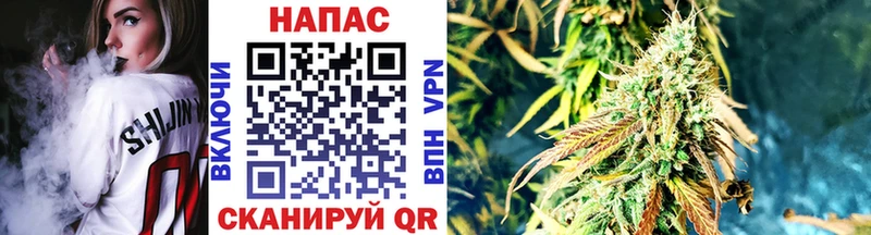 наркотики  Слободской  Марихуана OG Kush 